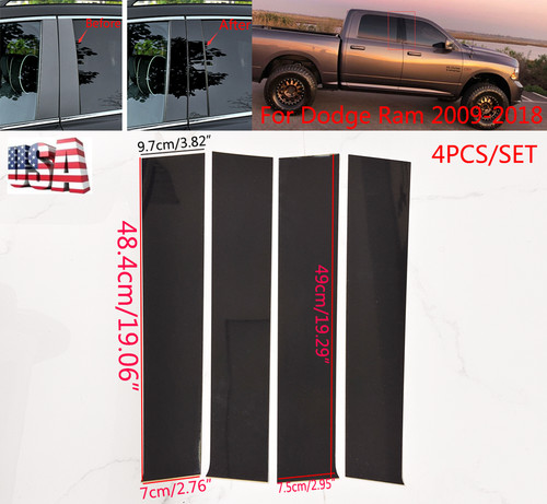 Gloss black pillar - gloss, posts