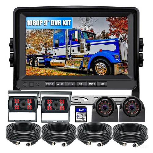 Quad monitor dvr recorder - 9",
